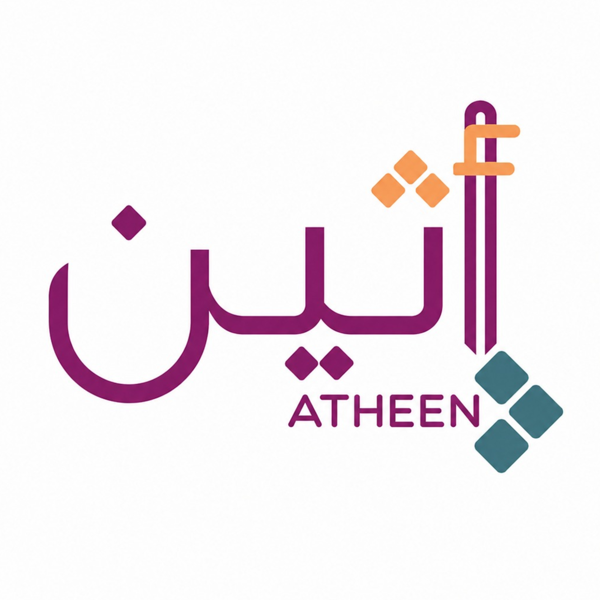 Atheen-eg